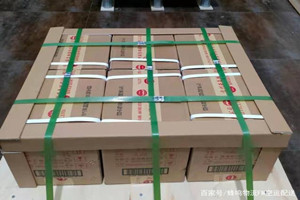 安顺黄果树航空邮寄酒水【机场货运当天